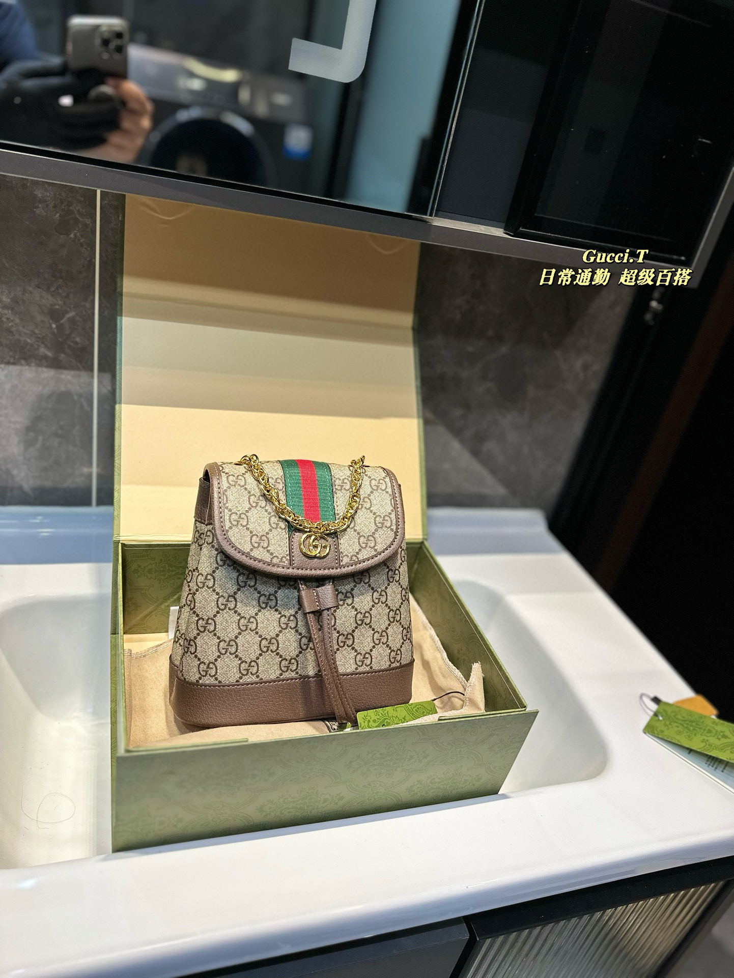 ❤️P160❤️ Cool Qi Bi Backpack Backpack Gucci 🎒 Hardware originale! Assolutamente selezionato per abbinarlo a volontà, le riprese di strada devono essere belle, il cuore è davvero sciolto, il tipo di borsa è perfetto, come abbinarti! Guadagnare troppo [colore] [cattivo] dimensione: 19*12*19cm