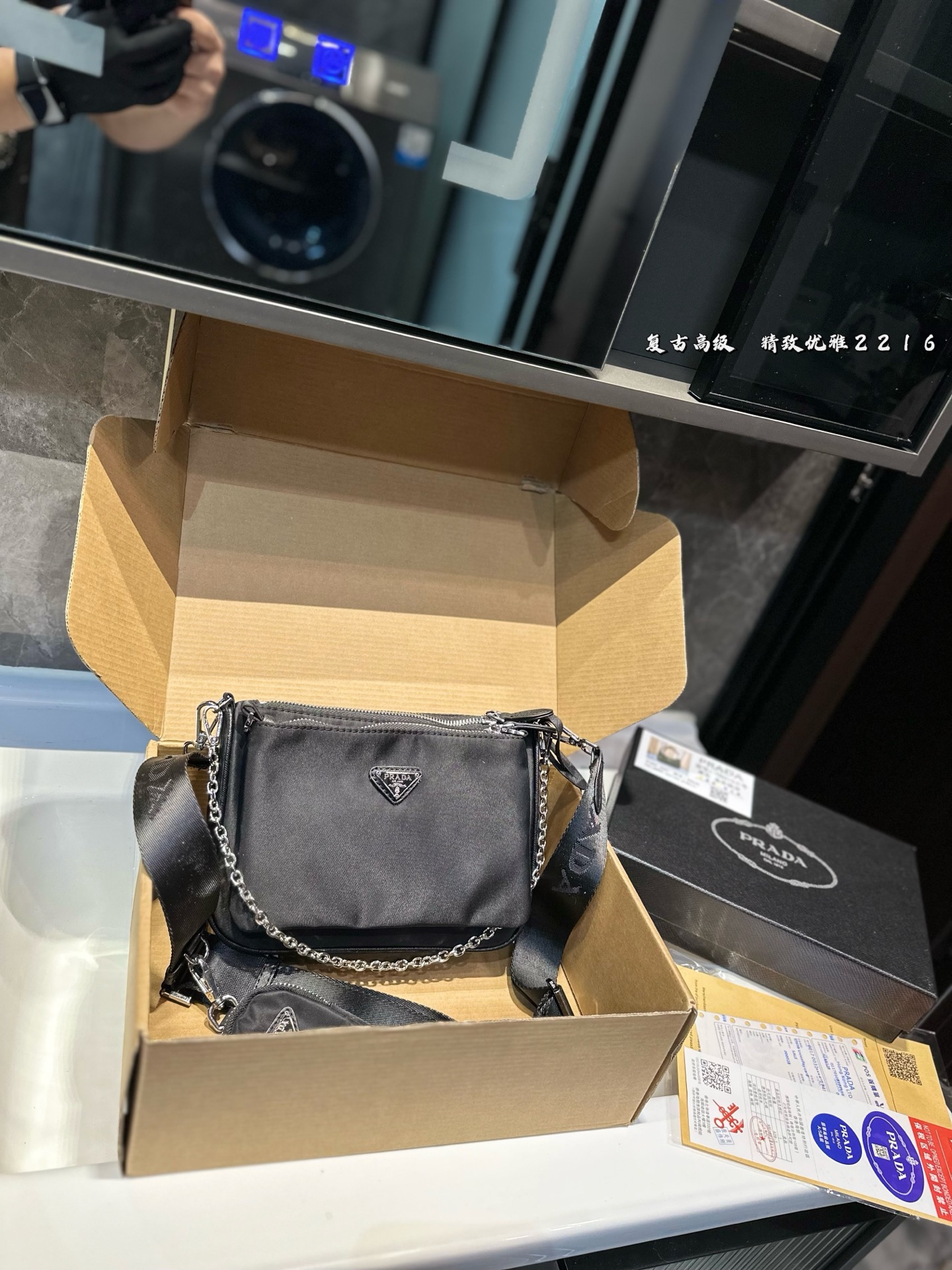 ❤️p105❤️ Prada Prada Nylon Borse Modelli universali da uomo Oh molte stelle hanno cercato il singolo prodotto originale dell’hardware originale Hardware in tessuto originale Ultra di restituzione a una qualità singola dimensione 24.13