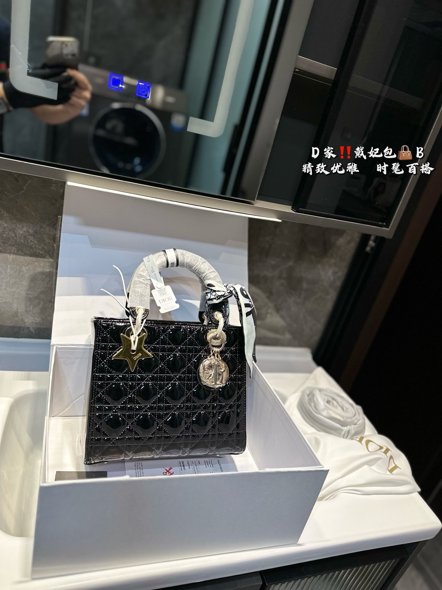 ❤️p195 (confezione in confezione regalo)❤️Borsa Dior Princess Diana La borsa Dior Princess Diana è così bella! L’indice di eleganza è pieno. Abbinalo a vestiti dallo stile semplice per migliorare la tua personalità generale. La capacità può soddisfare pienamente le esigenze quotidiane ed è conveniente per le riunioni e lo shopping quotidiani. Dimensioni: cinque griglie 24 20