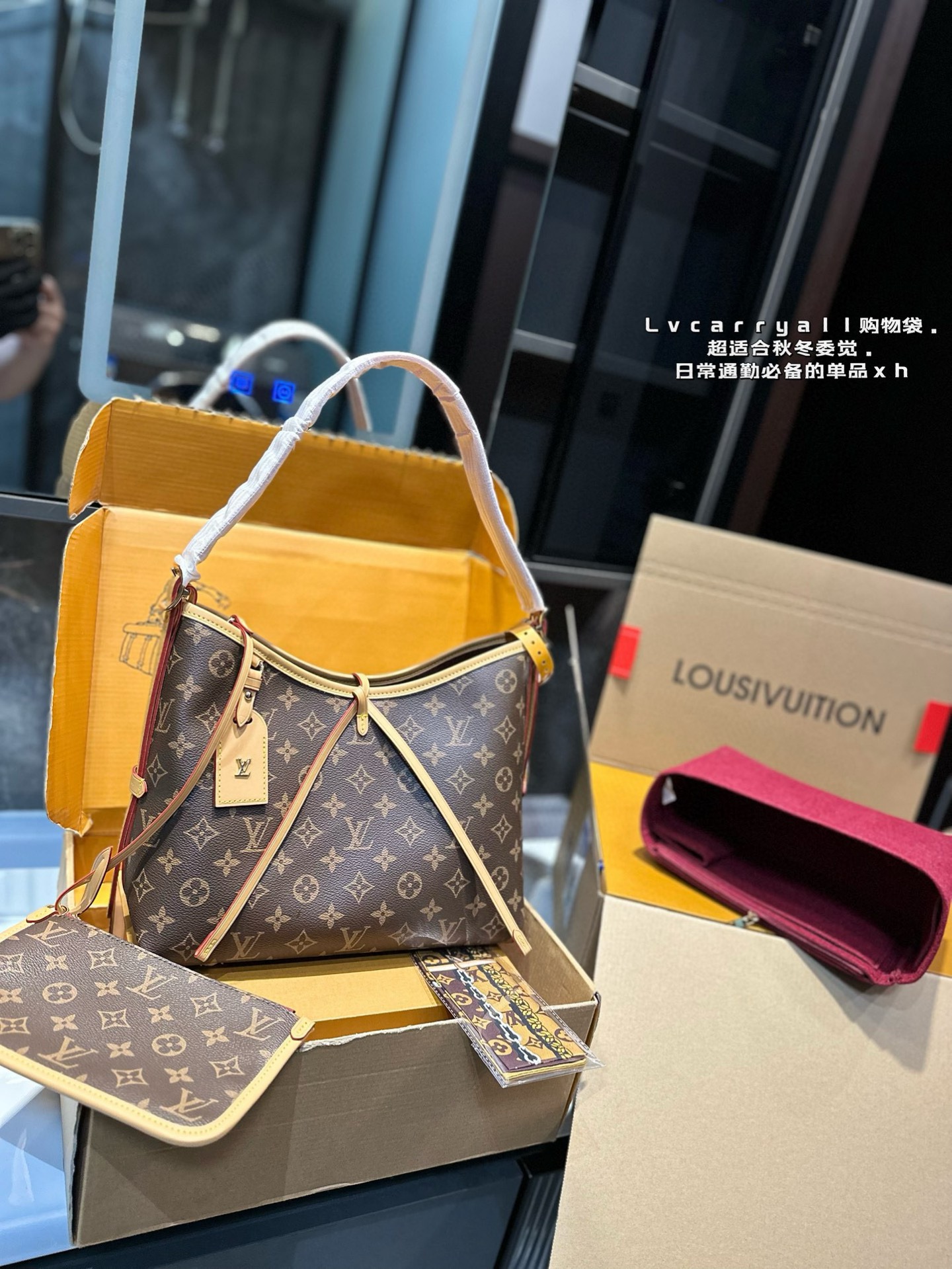 ❤️p220 /p215 (confezionamento di scatole regalo) ❤️ Louis Vuitton LV il nuovo pacchetto di pendolarismo è pratico#Louis Vuitton LV#Louis Vuitton#Louisvuitton#Louis Vuitton#Carryall | V Pinged, spalle. La capacità è garantita, i magneti a muratura aperti vengono utilizzati per mettere i piccoli computer con un tablet, il design è piccolo di Neverfull, la tracolla è più ampia e inferiore a quella;