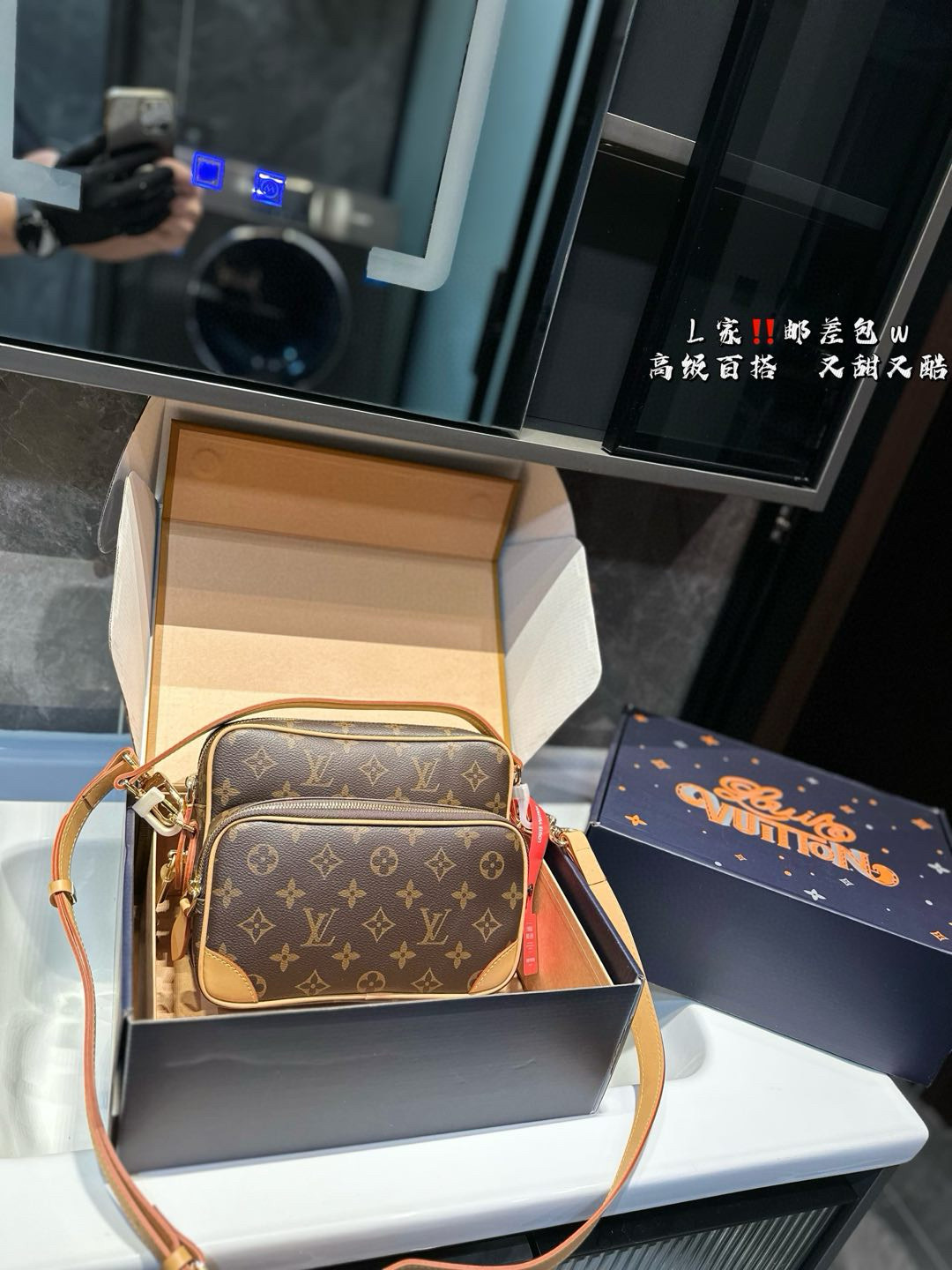 ❤️P215 (Confezione confezione regalo)❤️Borsa per fotocamera di seconda mano LV Comoda e raffinata coesiste, semplice ed elegante senza perdere la cura, crea facilmente un elegante abbigliamento da pendolarismo⚠️Taglia 22.18