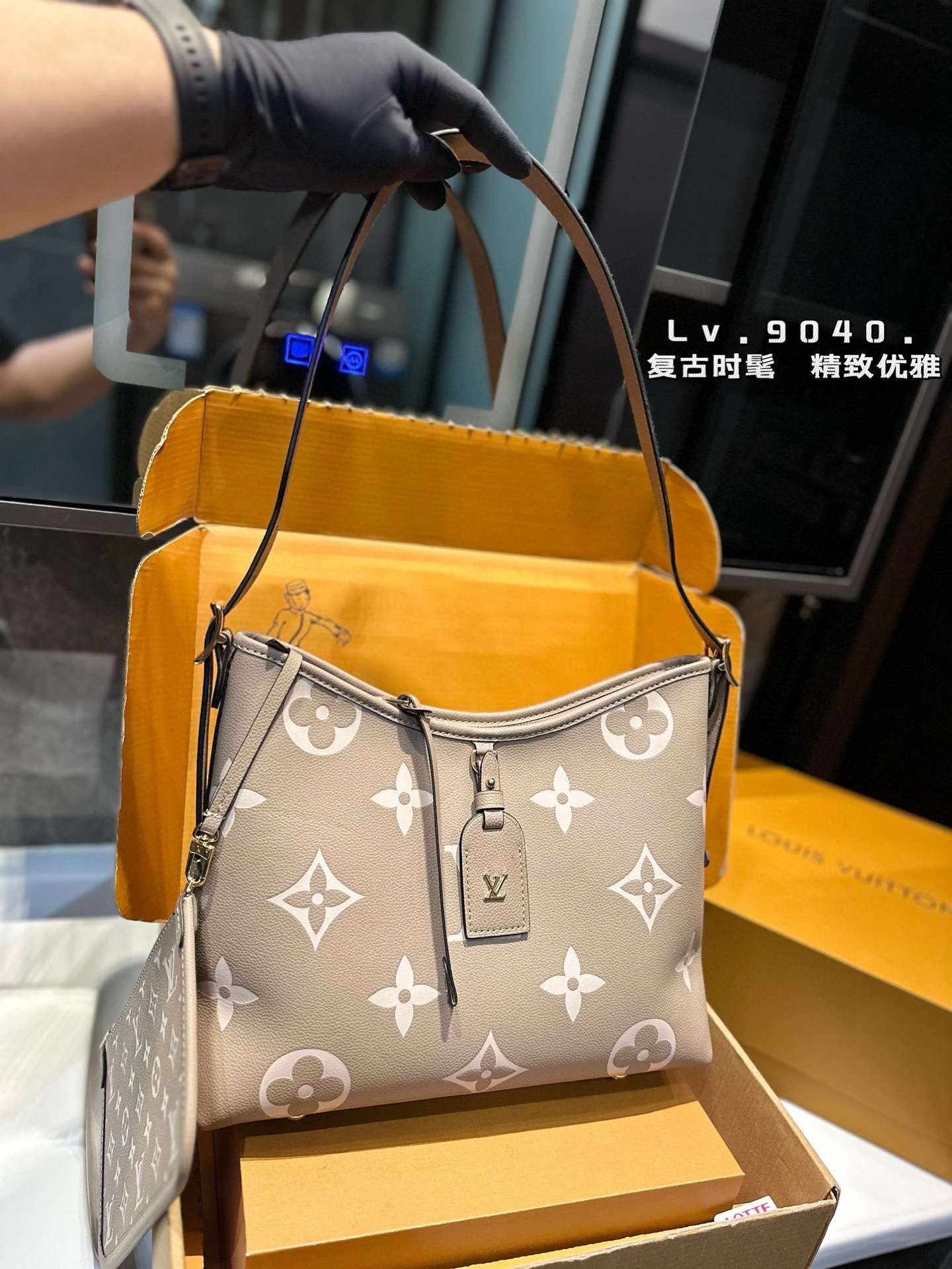 ❤️P180 (confezione da regalo) ❤️LV Carryall è un successo. È davvero bello ed è degno di essere il re di Out of Stock, ed è davvero fragrante. . Taglia 29*24 cm