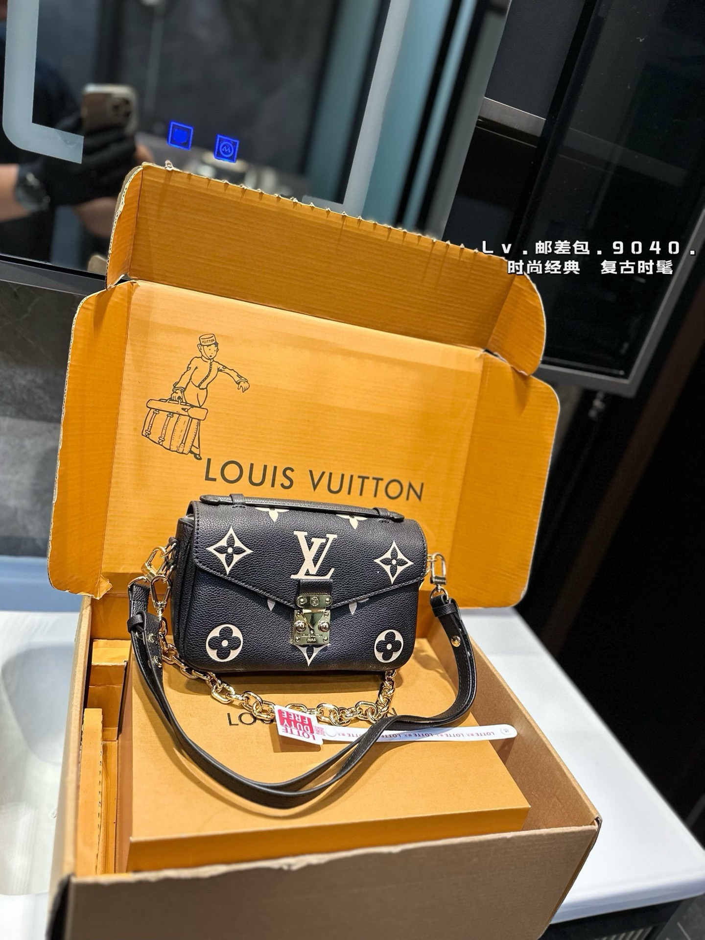 ❤️p200 (scatola regalo pieghevole) ❤️lv Pochette Metis East West Mini Nuova borsa postino LV Bag posteriore Presbyterian che trasportava a mano una borsa a tracolla a spalla singola, design elegante e basso aspetto e un corpo spazioso Aggiungi praticità, Accessori a hardware in oro in acciaio puro LV LV- spalline regolabili, spalline con crosta per torta, fodera in microfibra chiusa con cerniera 21 14 cm