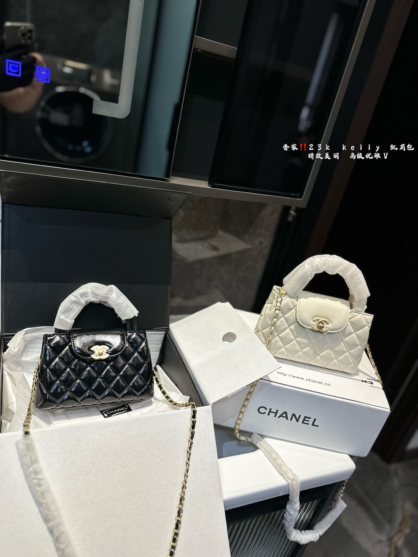 ❤️p145 (confezionamento di scatole regalo) ❤️ CHANEL OLIL CERA KELLY BASSO SCAGLIO SPIETTORE HARFAGGIO POPOLARE SINGOLO FINE FINE FINE FINETURA IL’ATTURA E bellissimo quando si esce.