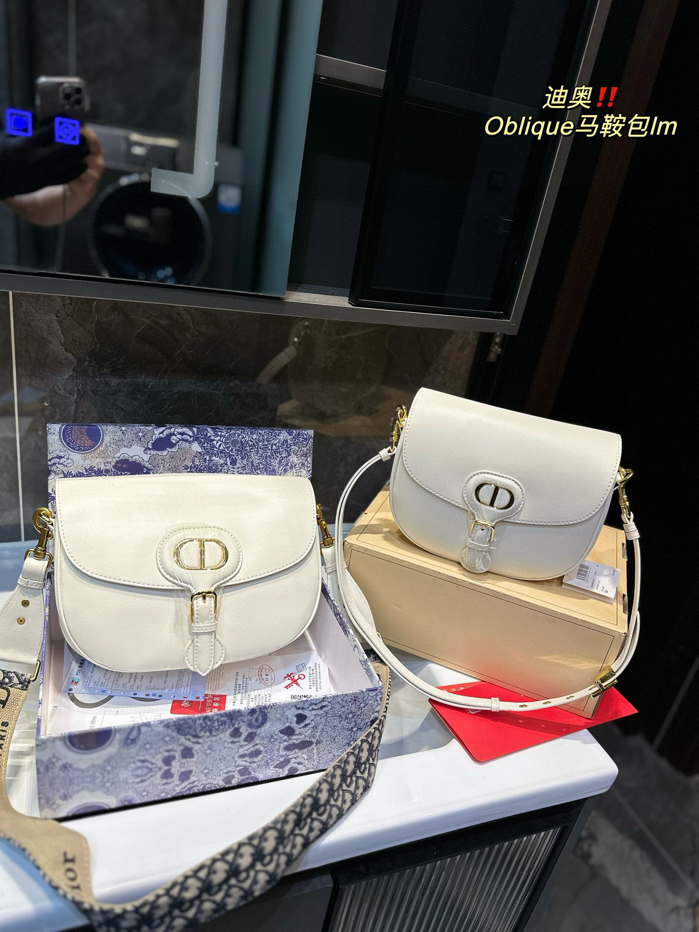 ❤️p170 /p165 (confezione da regalo) ❤️ CD Original CD di Baby · DIO Postman Bag Accessori antichi metal antichi retrò retrò, possono essere trasportati sulla spalla o la traversa. 19SS Dior Oblique ha rilasciato una borsa a traversa piatta a basso tasto ~ Riesco a tirar fuori questo aspetto a colpo d’occhio! Alla moda e retrò, abbinato a uno stile di borsa da postino, è facile e casual nella inclinazione o dietro la parte posteriore, ed è pigro con stile! Dimensione 23.15  /19.10