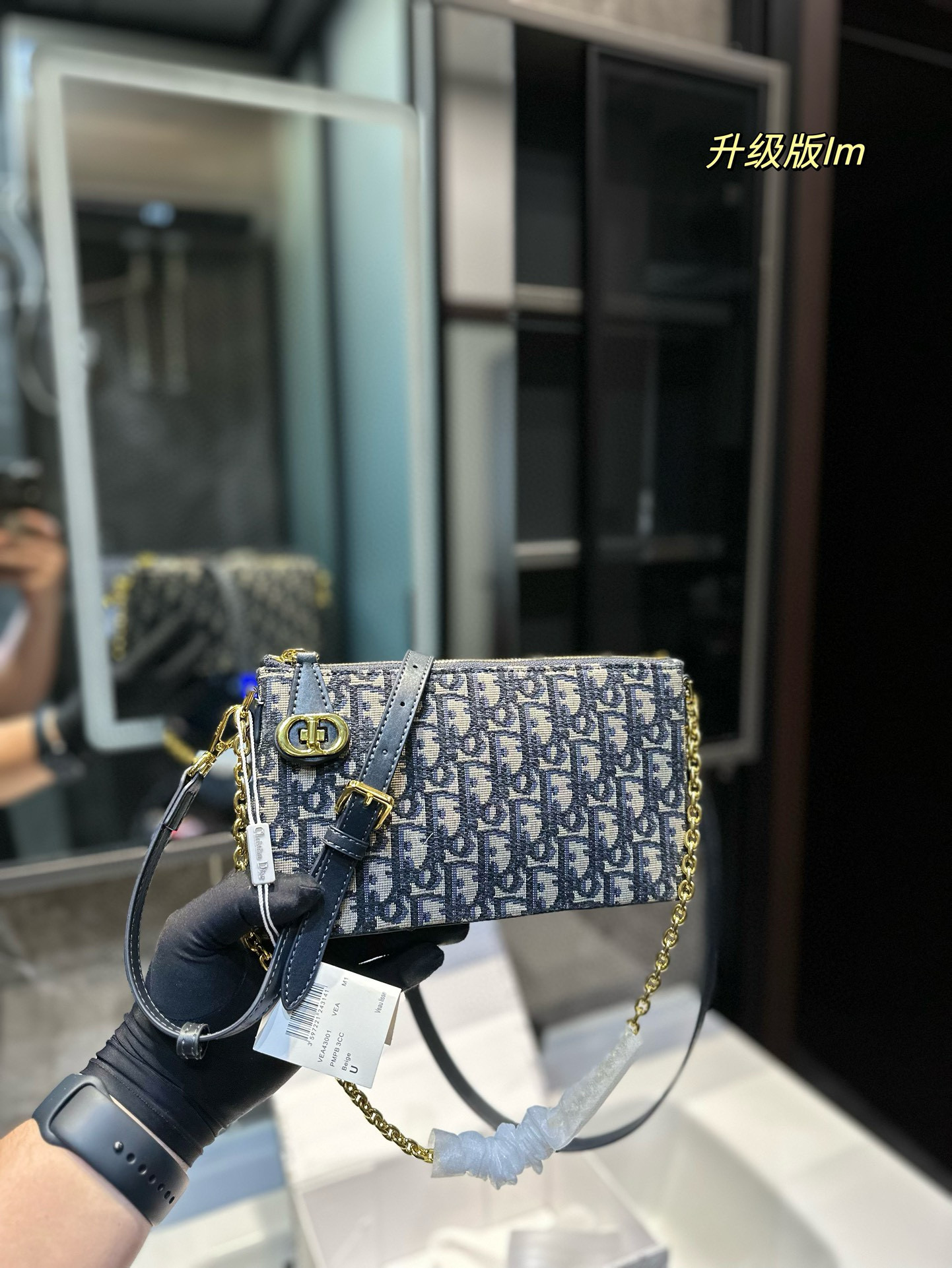 ❤️P130 (confezione da regalo) ❤️Dior Midi Crossbody Borse Dior Chain Crossbody, ho scavato il tesoro V per ottenere una borsa da catena citana abbinata gratuita è troppo comodo per uscire, ti preghiamo di consigliare big data a sorelle necessioni 23 cm