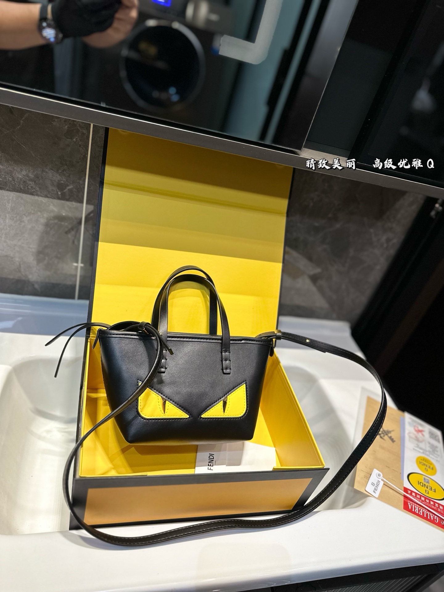 ❤️p150 (scatola regalo pieghevole) ❤️Fendi❤️ Liberale Mostro Verdute Cesto di verdura alla moda e versatile, Shopping in passerella, dimensioni essenziali di viaggio 17 × 14