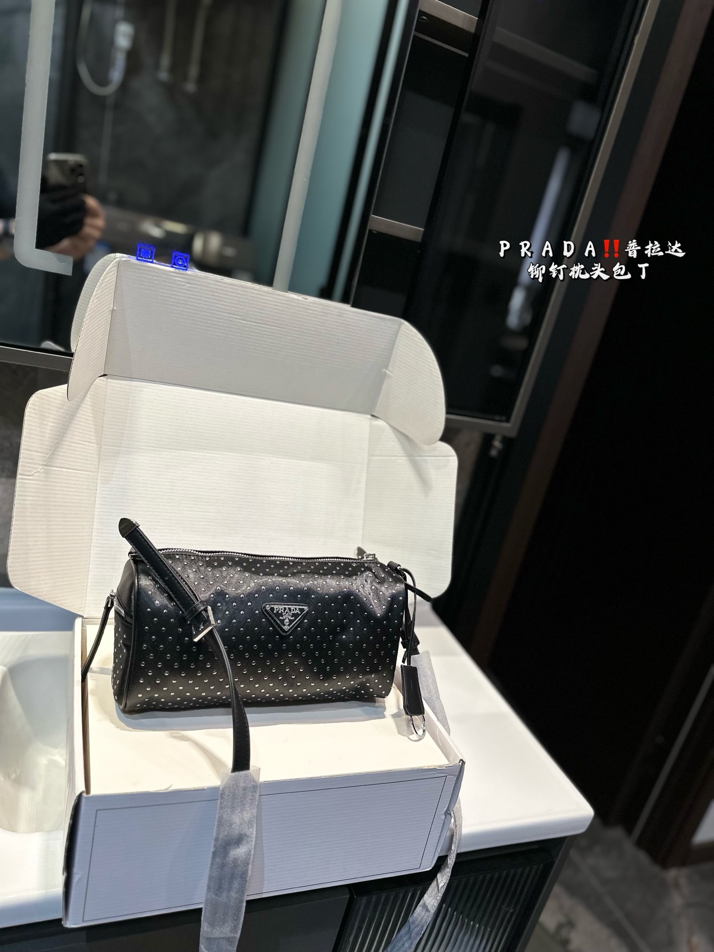 ❤️P145 (confezione da regalo) ❤️Size: 27.13cm‼ ️‼ ️ Borsa di messaggistica postale universale di Prada è di moda, leggera, resistente, impermeabile e può essere installato … ci sono molti vantaggi! Ha sia aspetto che praticità!