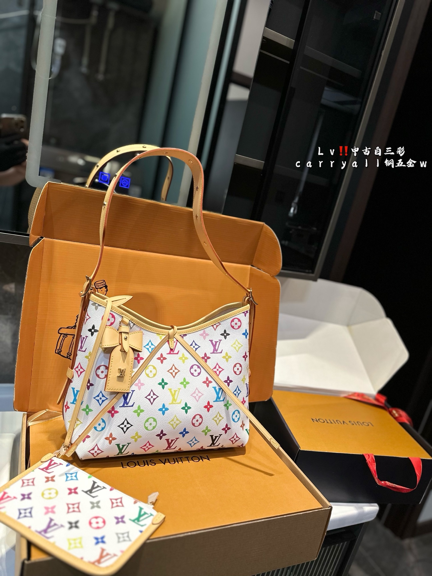 ❤️p200 (confezione da regalo) ❤️LV BASSO GRADULO CLASSAGGIO CLASSICO E VERSATILE, ELEGANTE E ATMENSIONE, BELLA NUPERA COMPLETA.