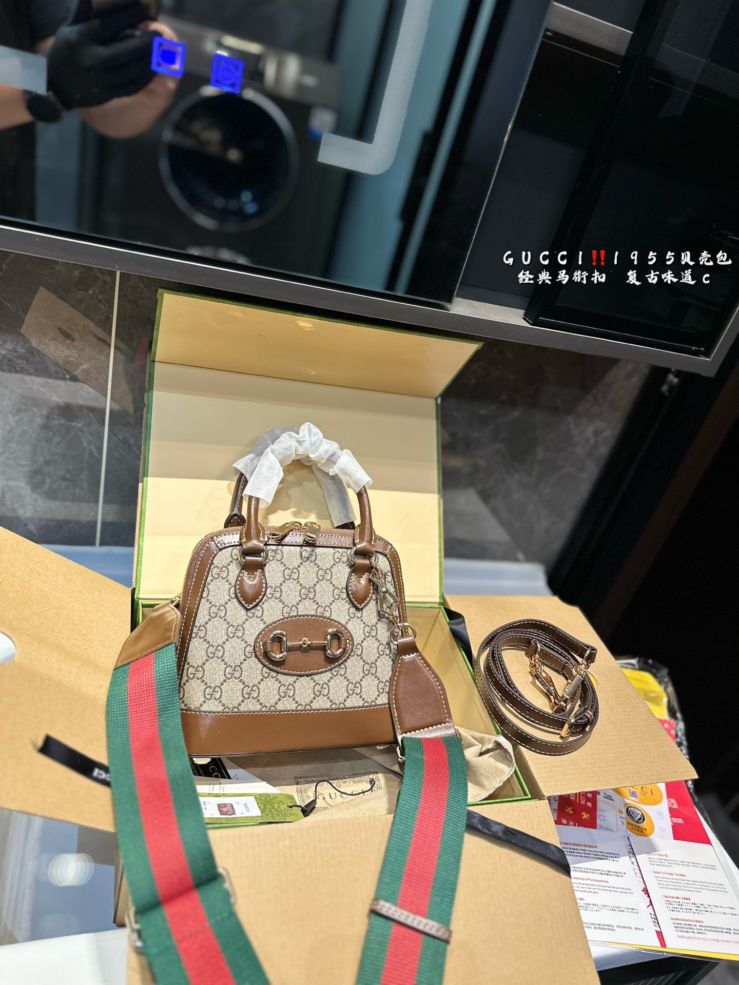 Yupoo Gucci Bags Watches Nike Clothing Jordan Yeezy Balenciaga Shoes
