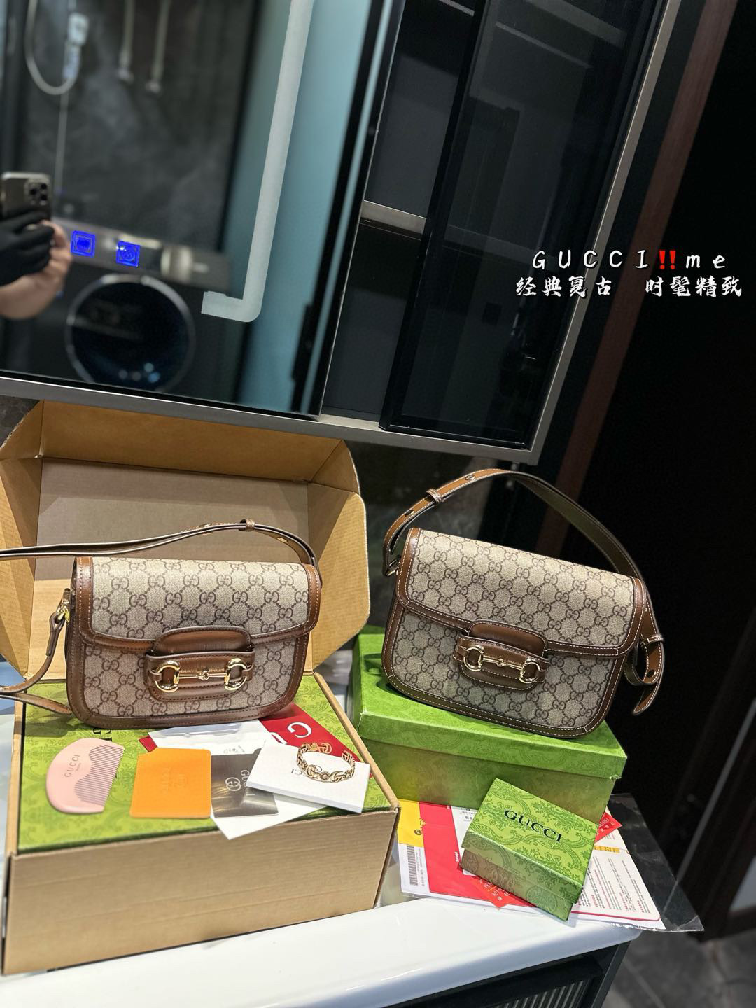 Gucci 1955 Horsebit Saddle Bag, Classic Monogram Design (Gift Box)