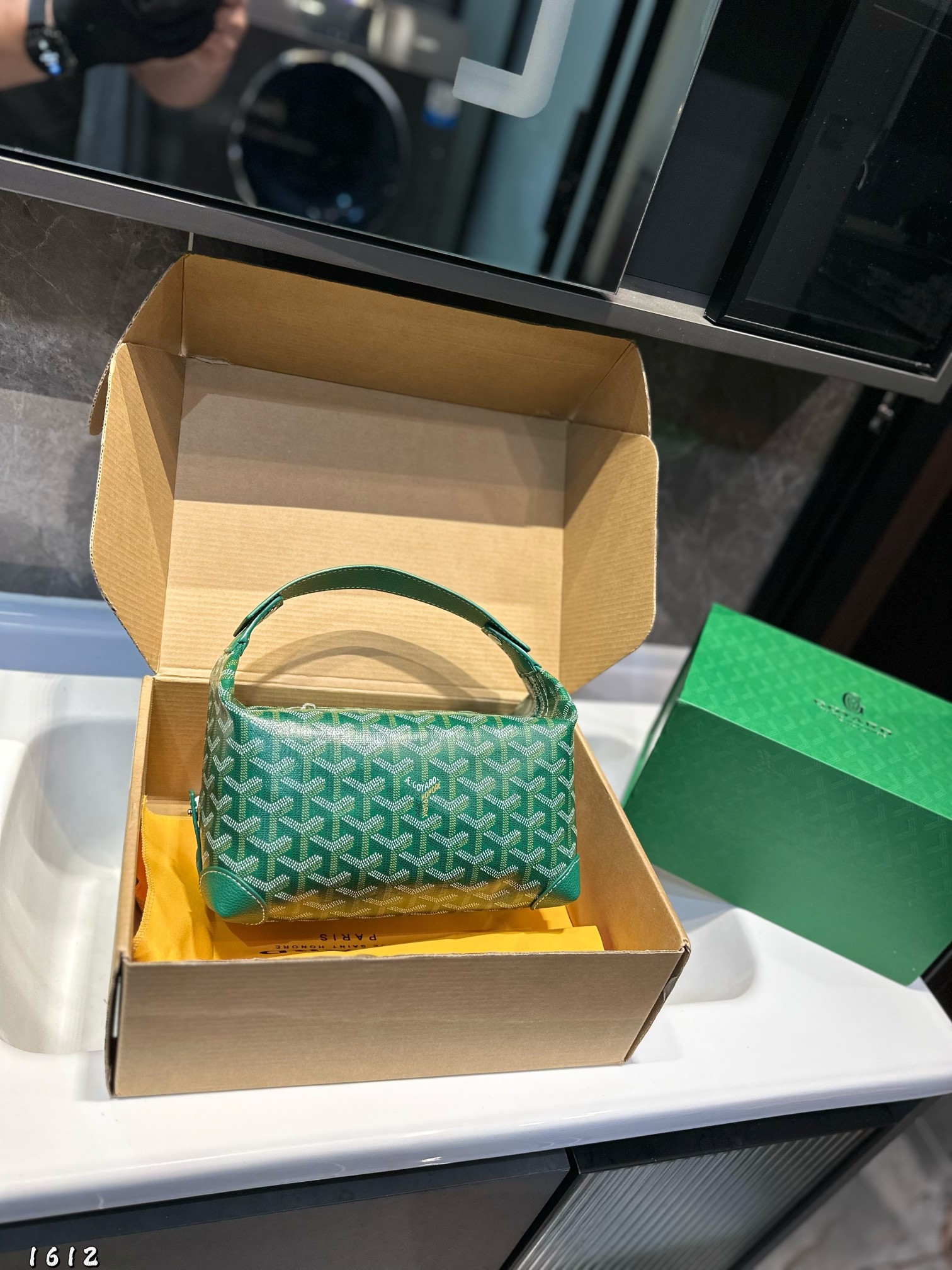 ❤️💰360（礼盒包装）❤️ 戈雅 goyar饭盒包便当包 洗漱包化妆包22cm