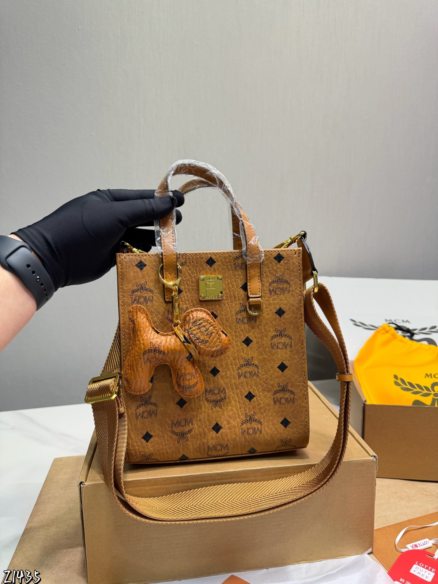 ️P225 Gift Box Packaging ️ | Mcm Music Bag, Clean And Casual, Suitable For Casual Wear | Comfortable And Energetic. Size: 20 9 21cm