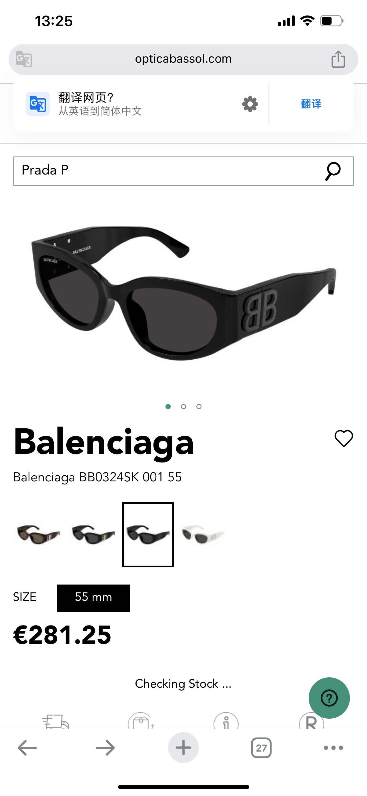  BALENCIAG* 𝐵𝑎𝑙𝑒𝑛𝑐𝑖𝑎𝑔𝑎
MODEL：BB0324SK
SIZE：55口19-135