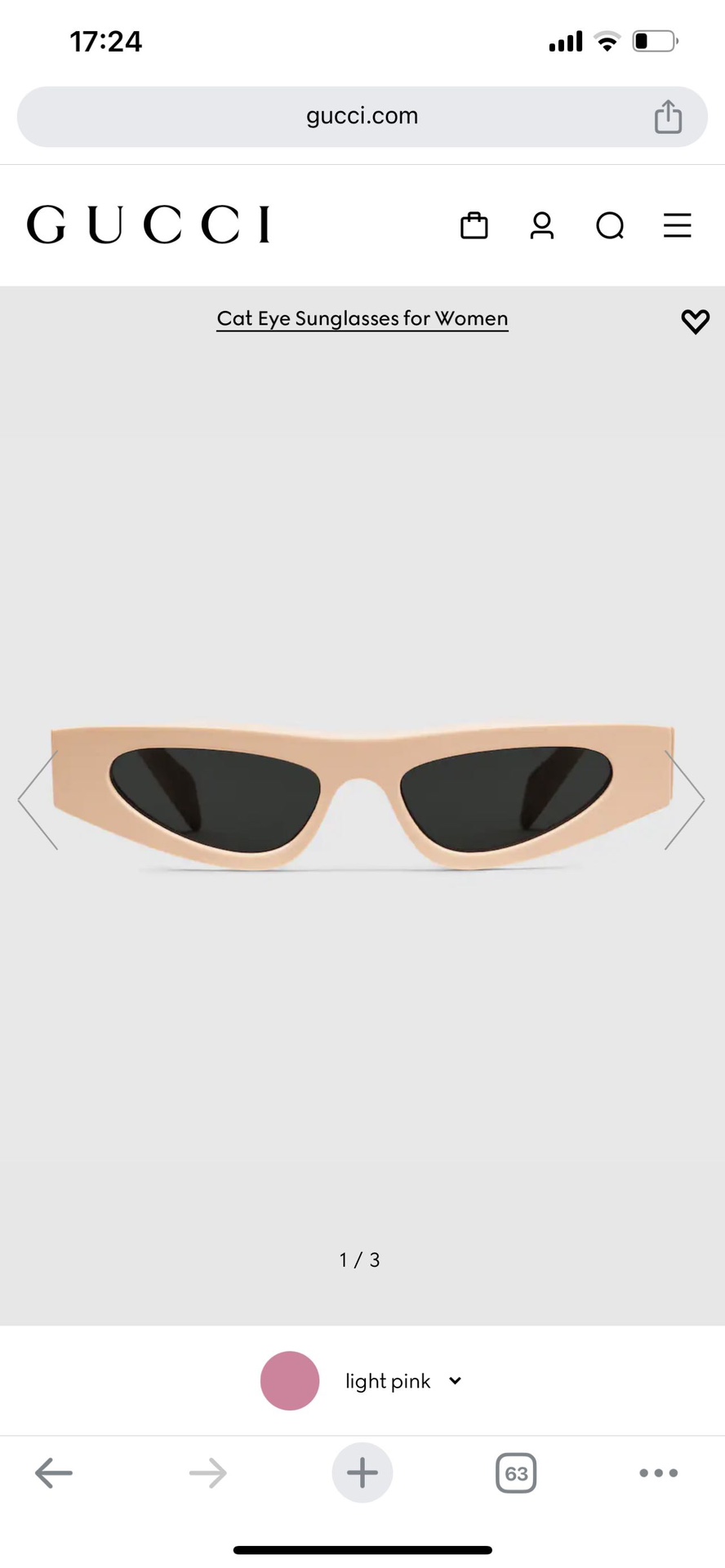 구찌 선글라스 71947 Gucci Sunglasses