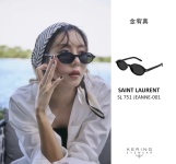 La misma belleza de Kim Jianzhen es continua ~ Jue Mei Book Club ššš¢š§š SL751 Jeanne Europa y American Cajas pequeƱas TamaƱo: 50 Bocas 19-140 Saint Laurent Mirror Foot Grabado Bisagra DiseƱo 1 La misma belleza de Kim Jianzhen es continua ~ Jue Mei Book Club ššš¢š§š SL751 Jeanne Europa y American Cajas pequeƱas TamaƱo: 50 Bocas 19-140 Saint Laurent Mirror Foot Grabado Bisagra DiseƱo