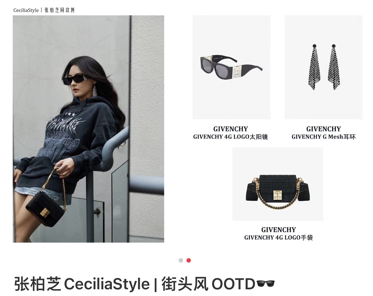  Givench*.4G Design
MODGV40028
Size56-18-125

