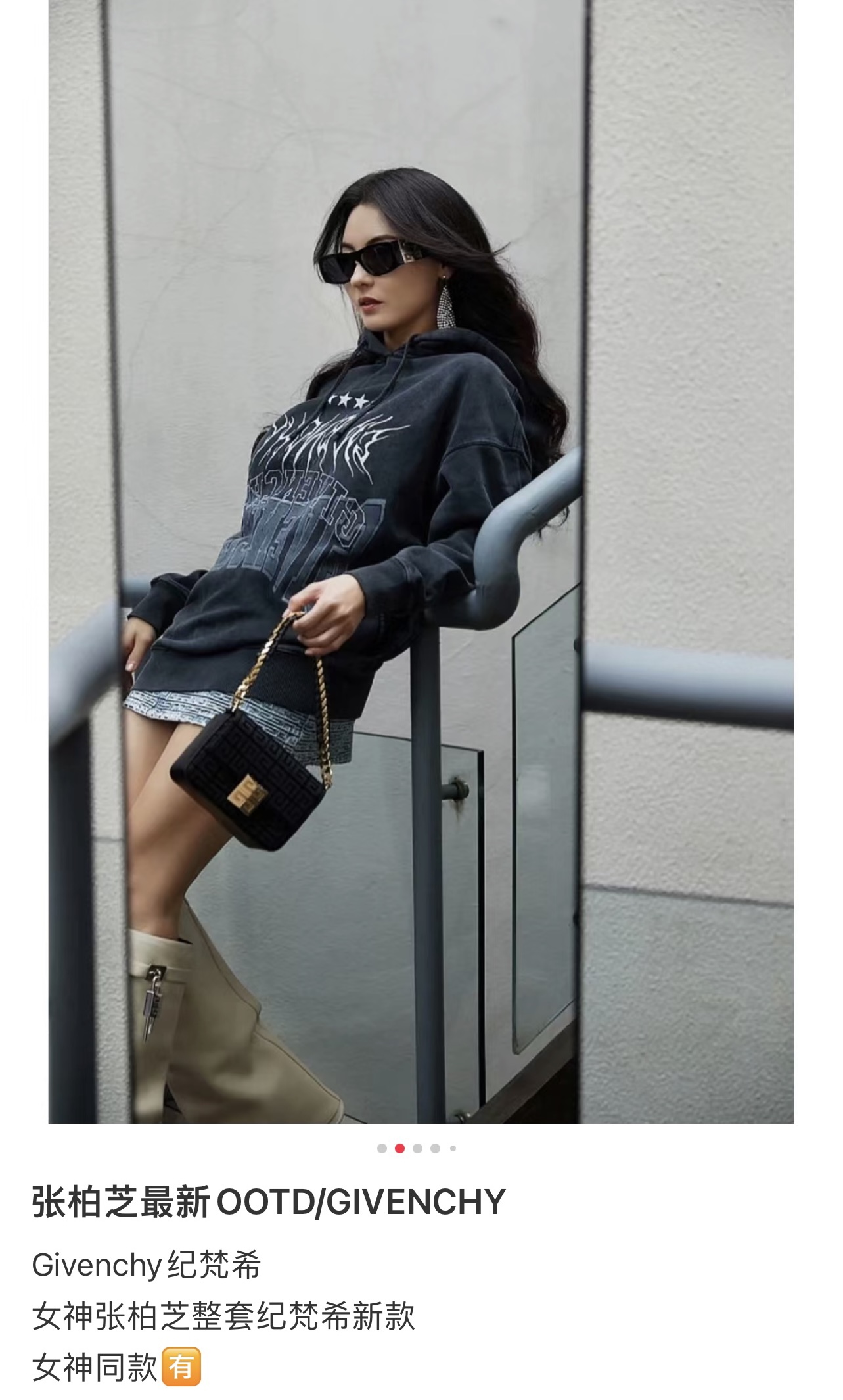  Givench*.4G Design
MODGV40028
Size56-18-125
