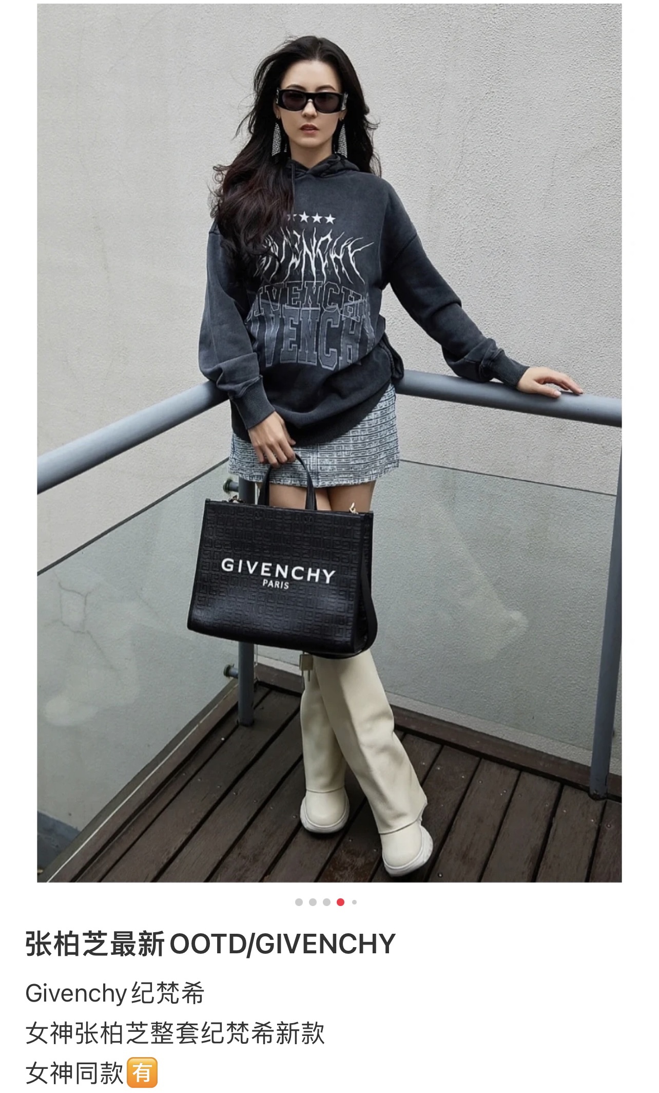  Givench*.4G Design
MODGV40028
Size56-18-125
