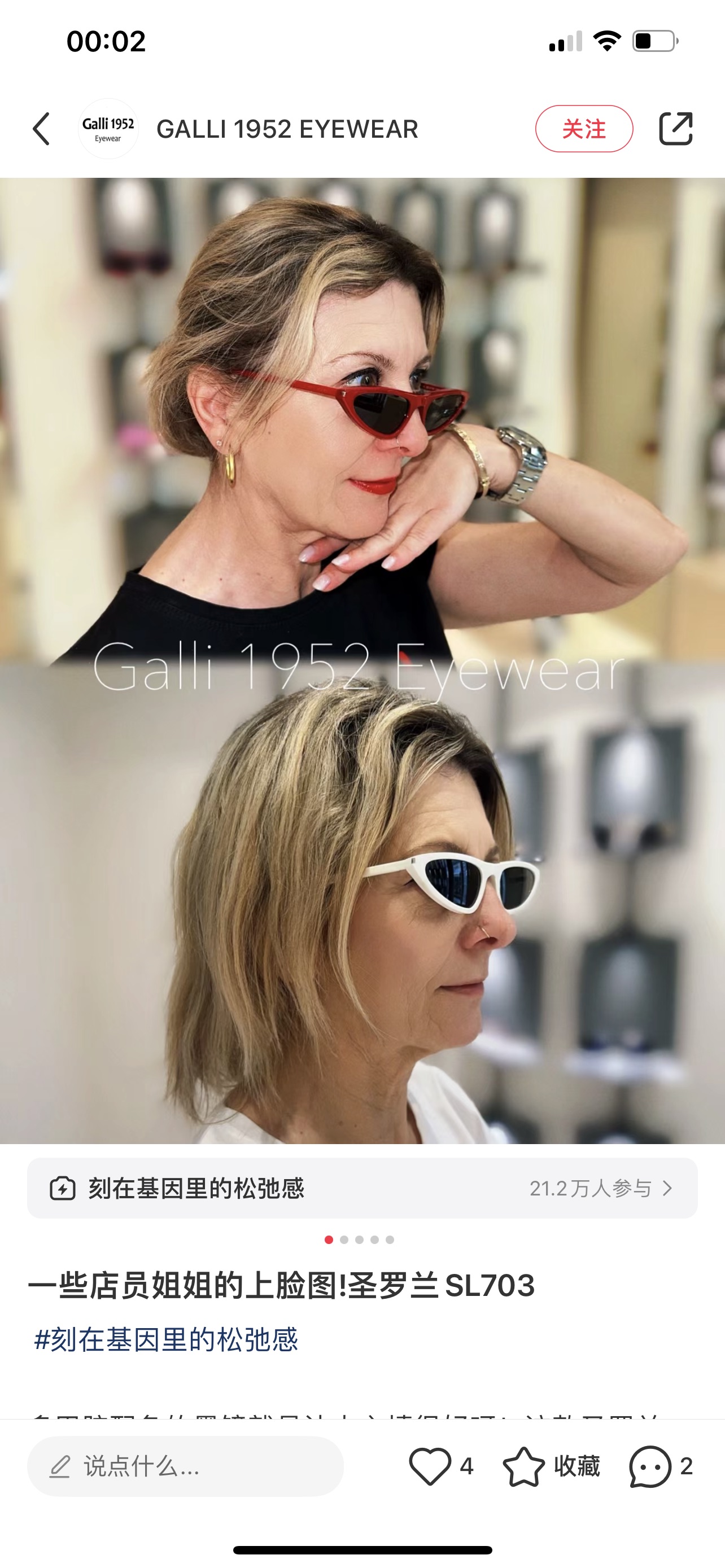  Saint*
Corner Angle SL703 sunglasses 
size：55口19-14