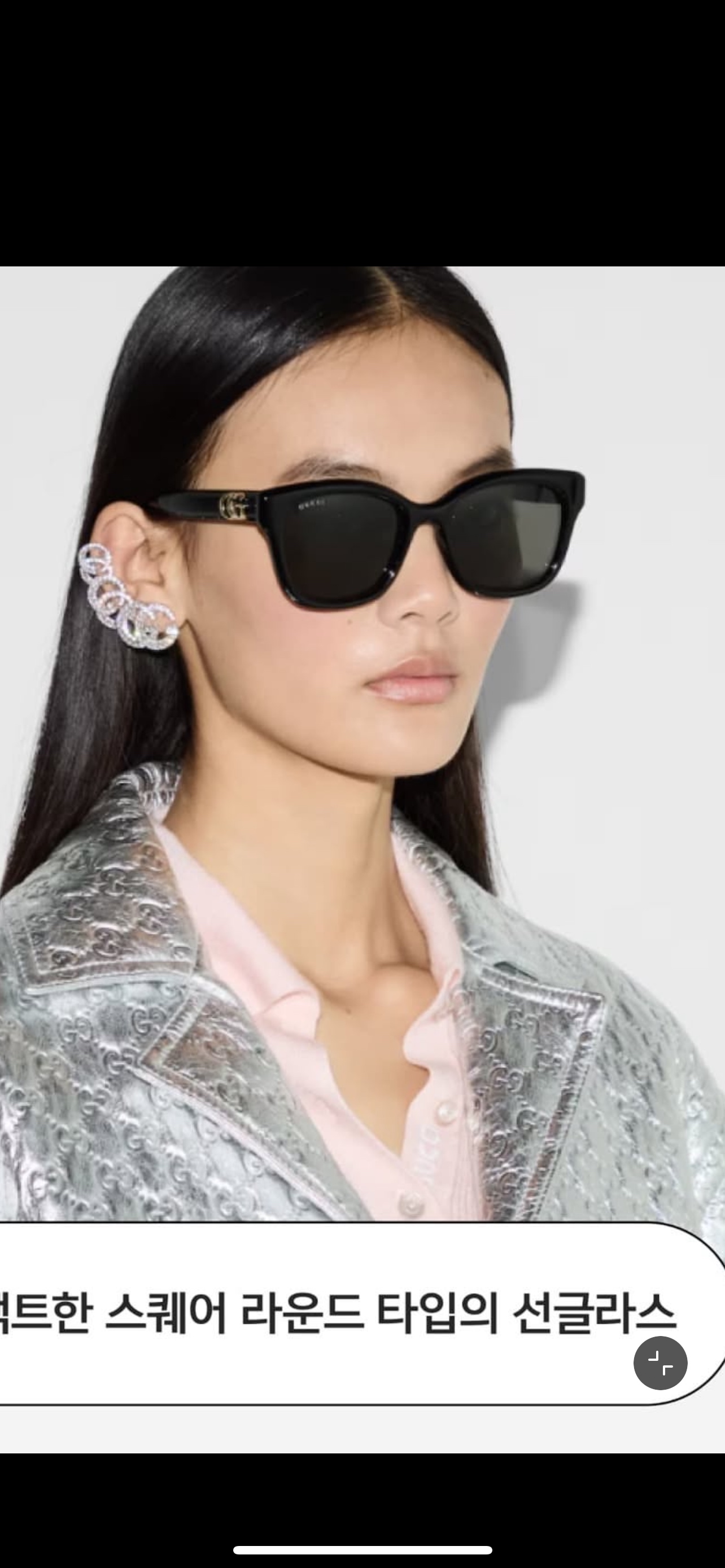  𝐆𝐔𝐂𝐂𝐈 
MOD：GG1830SK
size：55口19-145
