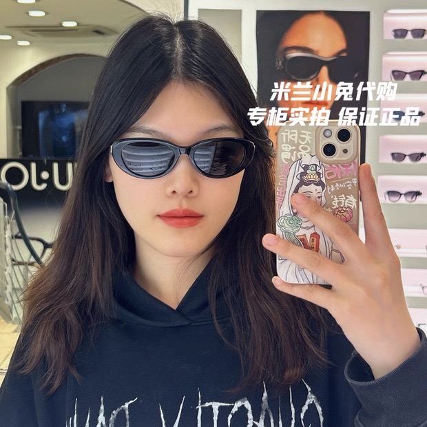 Designer Sunglasses