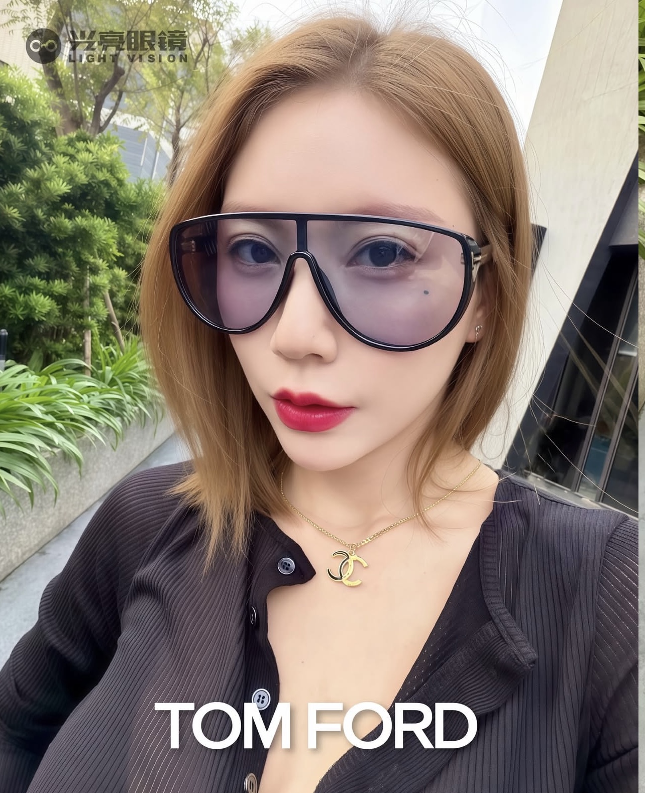 Designer Sunglasses Achilles