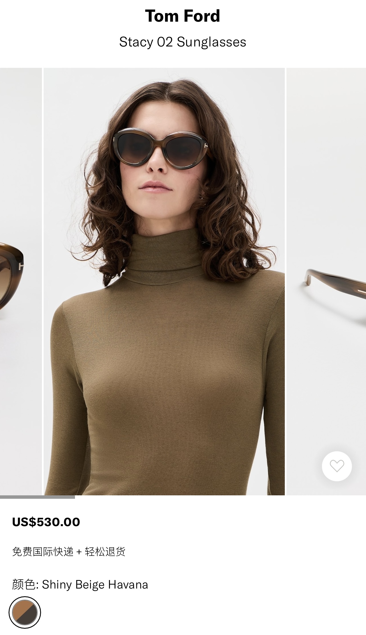 𝐓𝐎𝐌 𝐅𝐎𝐑𝐃 𝟮𝟲𝑠𝑠TOMFORDMod ：FT1316Size ：53口21-140