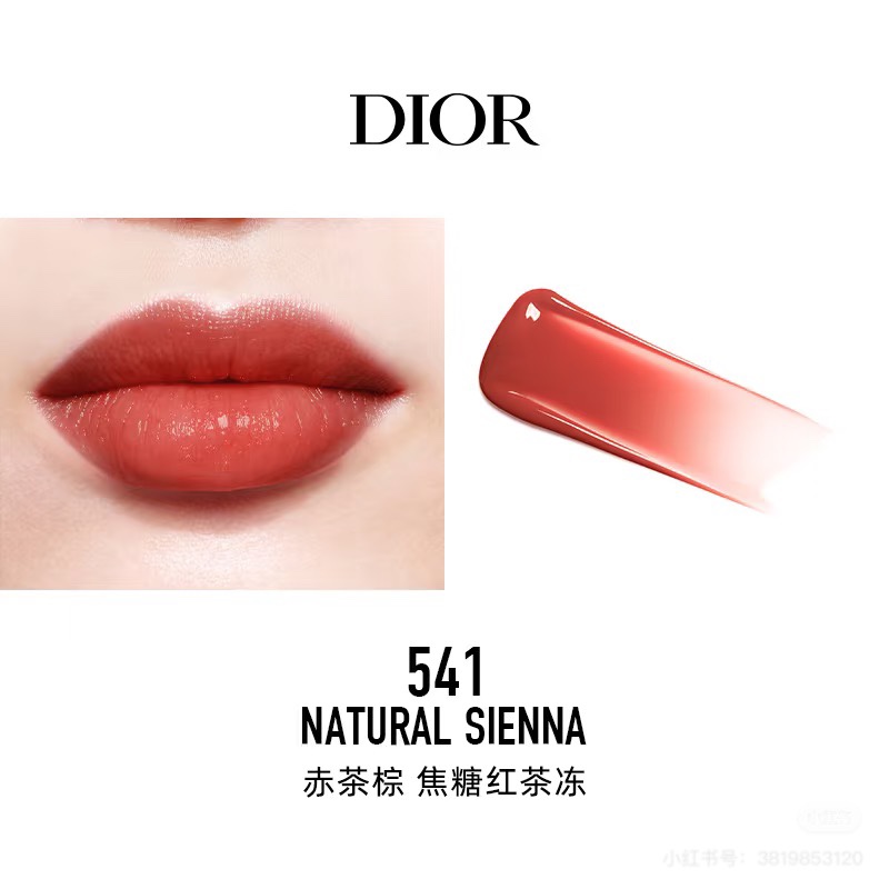 Lip Tint. Formulated to gently adapt upon application, this lip stain un - Comprehensive 9