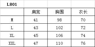 ，型号L801#，🧐模特图➕尺码表数据