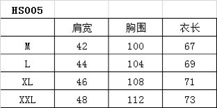 型号HS005#，fbP🧐模特图➕尺码表数据