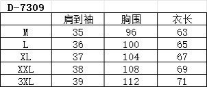 型号D-7309#（男女同款），🧐模特图➕尺码表数据
