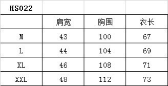 型号HS022#，fbP🧐模特图➕尺码表数据