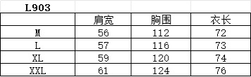 型号L903#（男女同款），克罗心 2026春夏最新十字花贴皮绣圆领T恤衫，胸前标志性十字花贴皮徽标，与