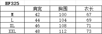 型号HF325#，fbP🧐模特图➕尺码表数据