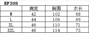 ，型号HF308#，🧐模特图➕尺码表数据