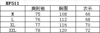 型号HF511#，🧐模特图➕尺码表数据