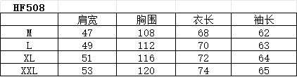 型号HF508#，🧐模特图➕尺码表数据