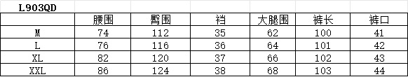 型号L903QD#，🧐模特图➕尺码表数据