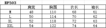 型号HF503#，🧐模特图➕尺码表数据