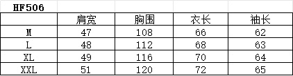 型号HF506#，🧐模特图➕尺码表数据