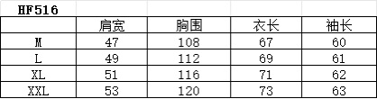 型号HF516#，🧐模特图➕尺码表数据