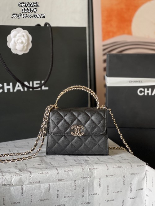 Chanel Kelly Handle Bag: Stylish Quilted Design, Model 3237 - Limited Edition 1 Chanel Kelly Handle Bag: Stylish Quilted Design, Model 3237 - Limited Edition