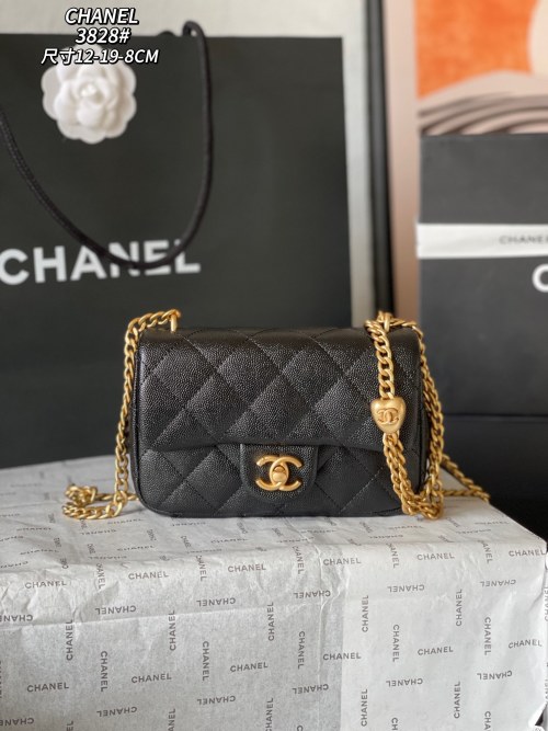 Chanel 23P New Heart Ball Flap Bag, Top Original Quality, with Box, 12-19-8CM 1 Chanel 23P New Heart Ball Flap Bag, Top Original Quality, with Box, 12-19-8CM
