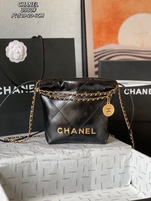 Chanel 23S Mini Black Leather Drawstring Bucket Bag with Chain Detail 1 Chanel 23S Mini Black Leather Drawstring Bucket Bag with Chain Detail