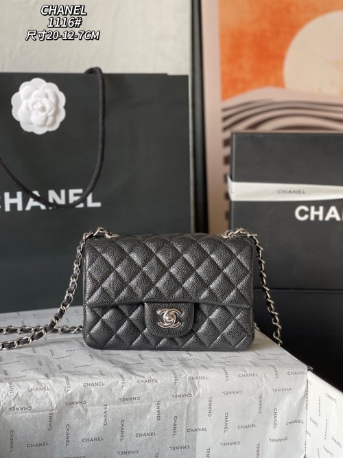Chanel Classic Flap Small Crossbody Bag - Style & Elegance Combined 1 Chanel Classic Flap Small Crossbody Bag - Style & Elegance Combined