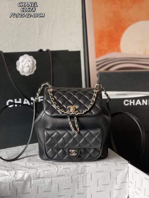 Chanel Duma Backpack Large 6167 Black Quilted Leather, 25-22-18CM 1 Chanel Duma Backpack Large 6167 Black Quilted Leather, 25-22-18CM
