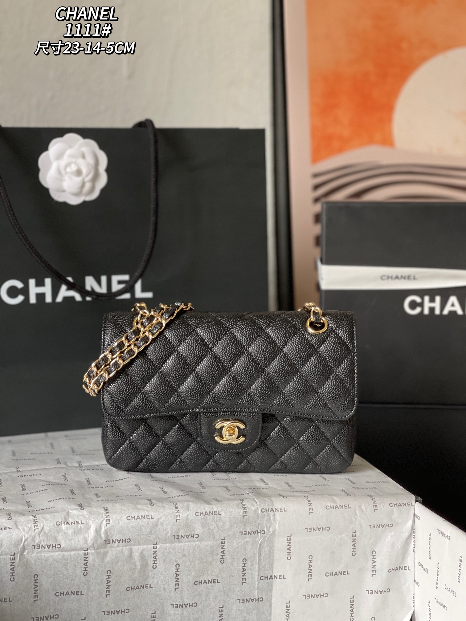 Chanel Classic Flap Bag, Medium Size, Caviar Leather, Gold Hardware