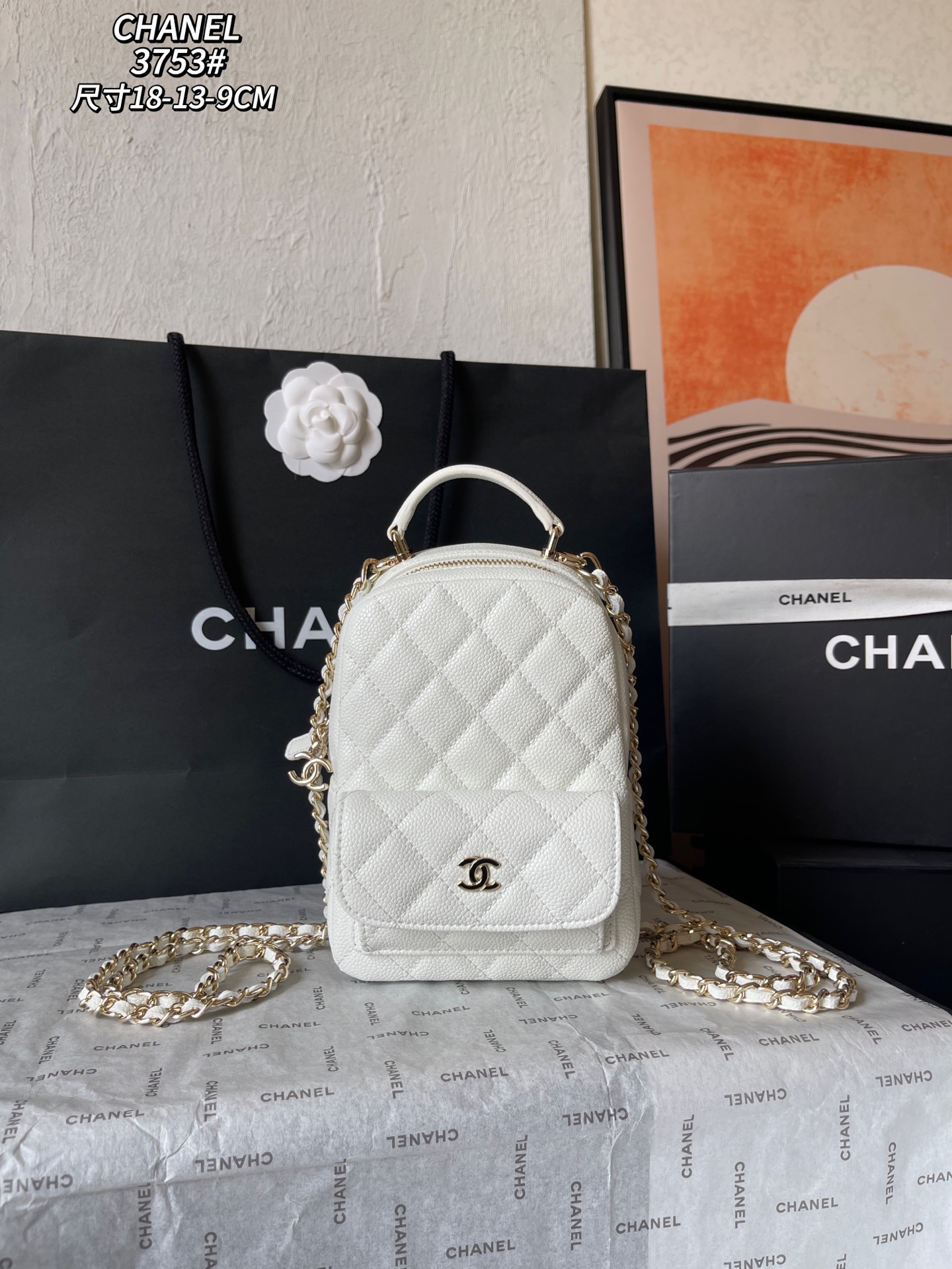 Chanel 24C Mini White Quilted Leather Backpack with Gold Hardware