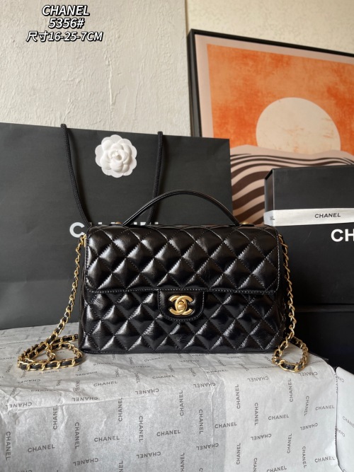 Chanel 25P Kelly Style Bag, Quilted Leather Top Handle Flap Bag 1 Chanel 25P Kelly Style Bag, Quilted Leather Top Handle Flap Bag
